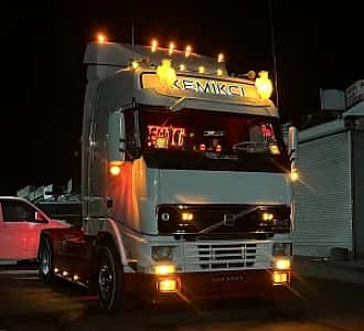 Kemi̇kçi̇ Cemi̇l