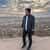 İbrahim