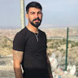 Fırat